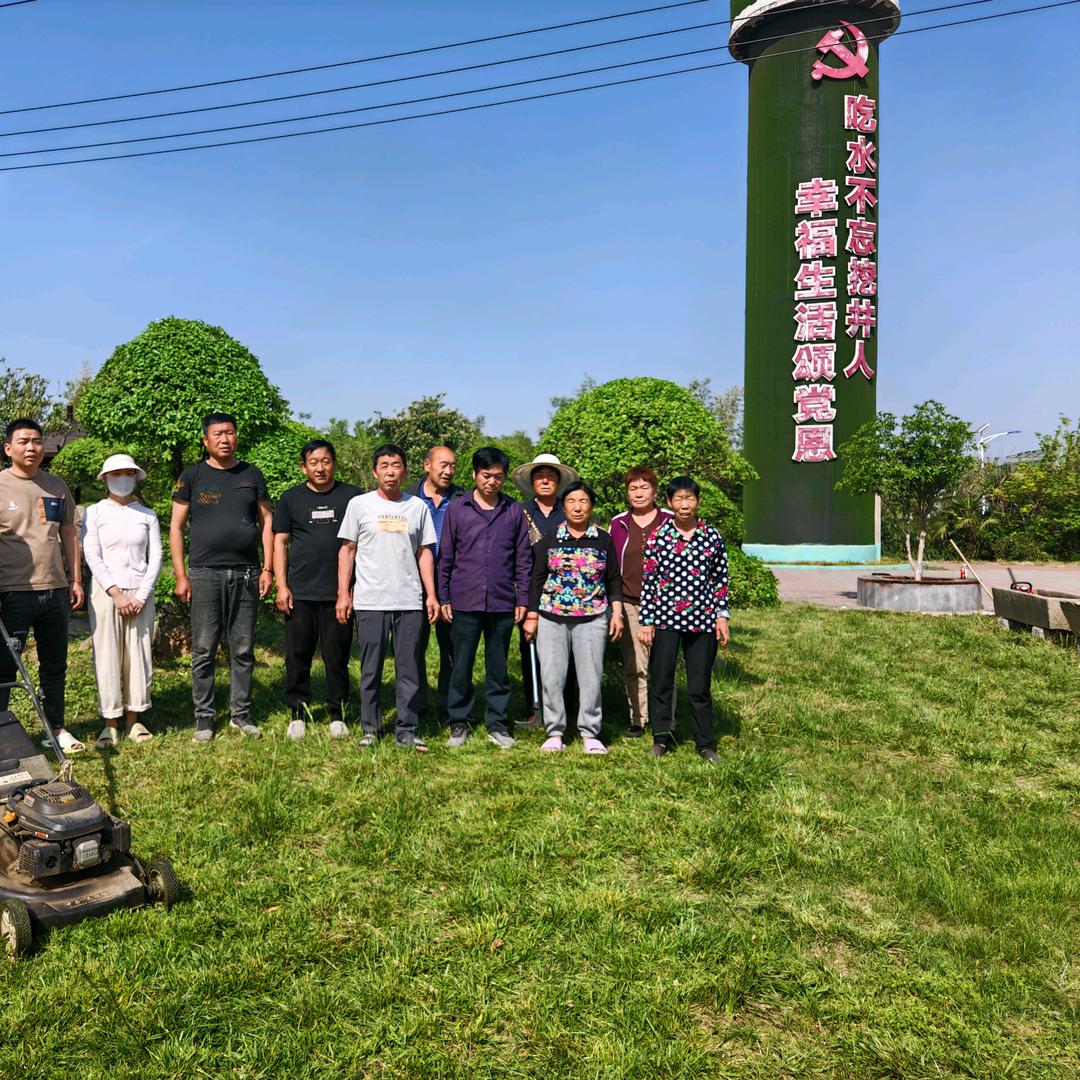 不忘初心、牢记使命