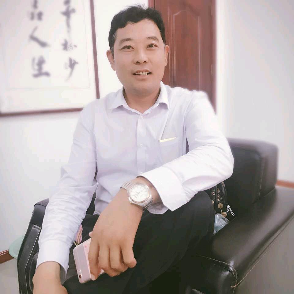 有你真好，老许