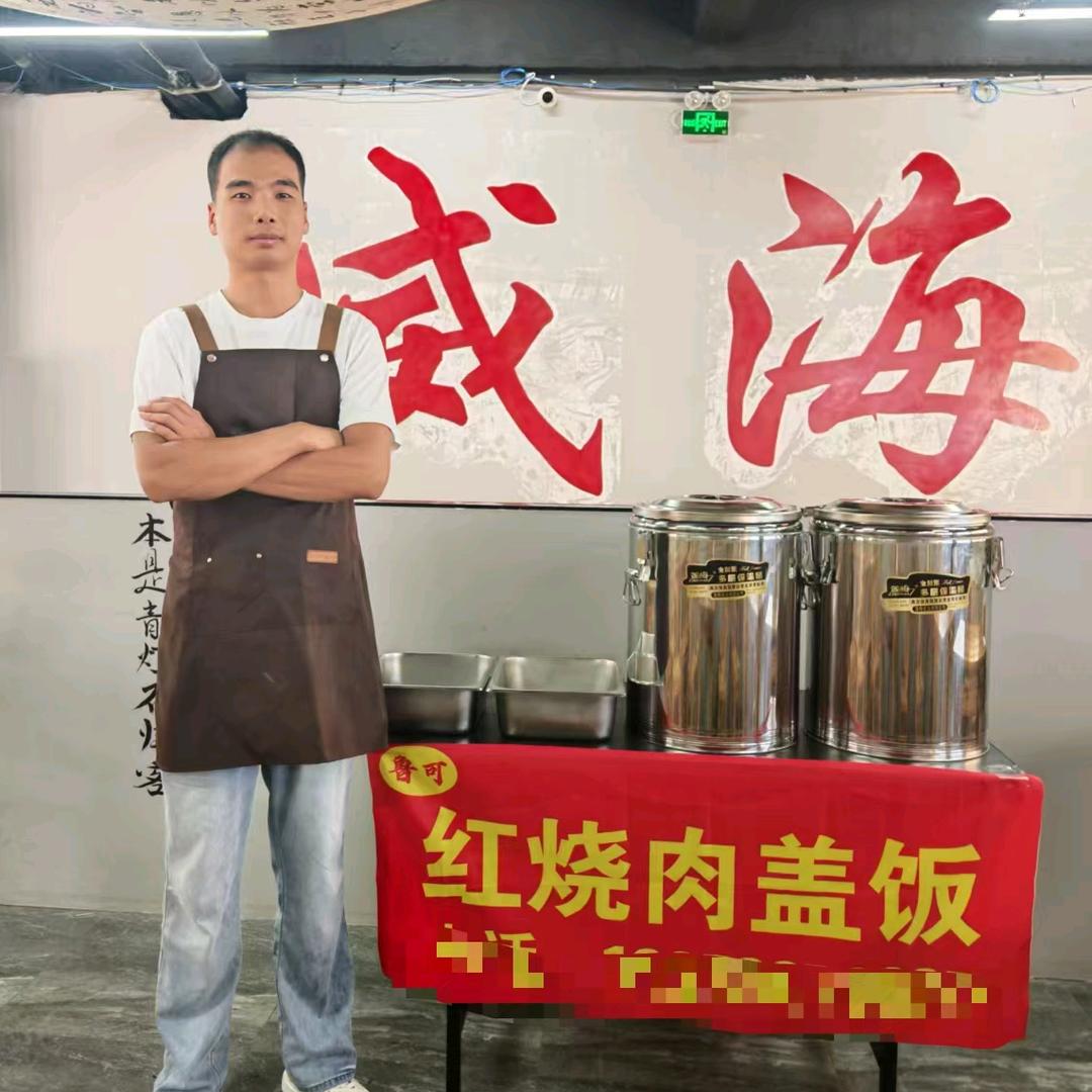 鲁可红烧肉盖饭
