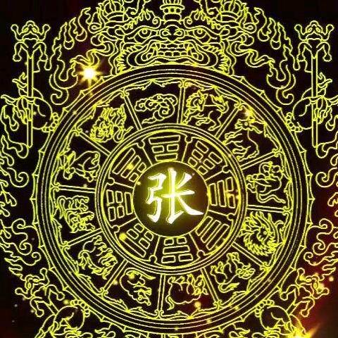 听風八百里头像