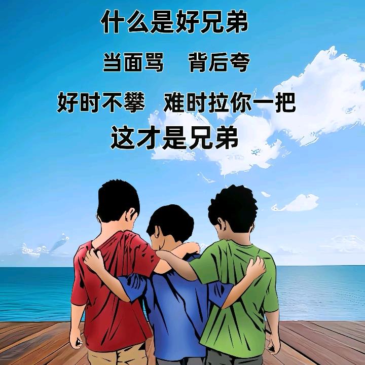 黄兆春