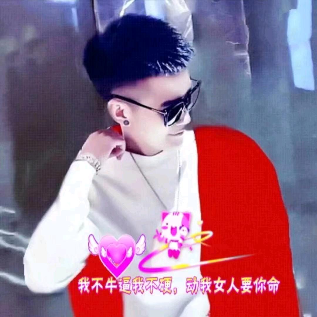 ⃢　⃢👁耄ོ耋ོོ👁⃢