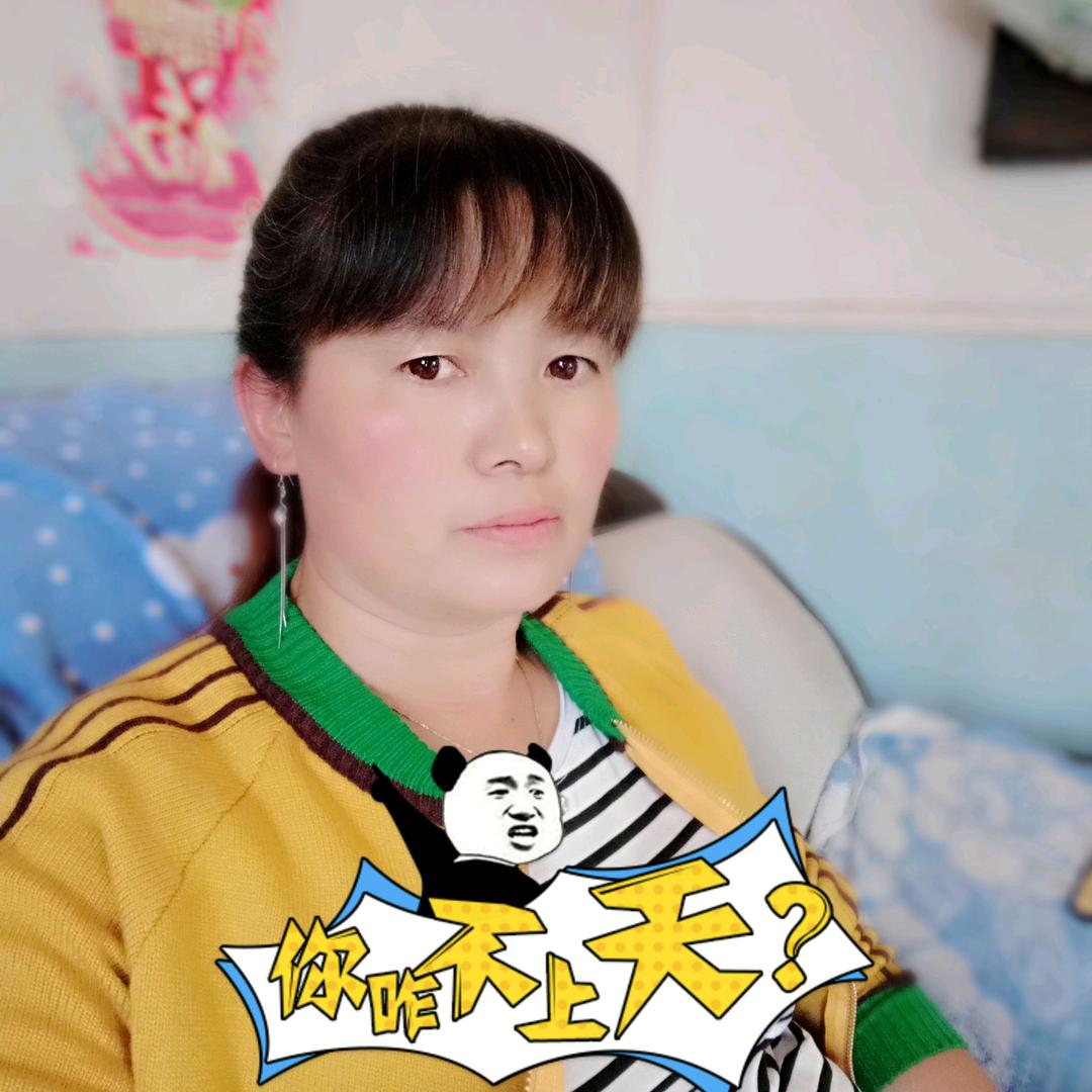不二