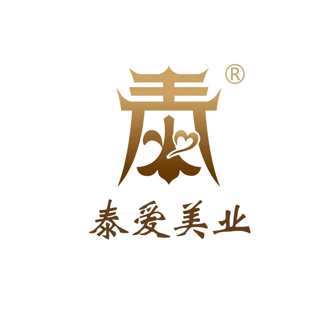 泰爱SPA索菲特店