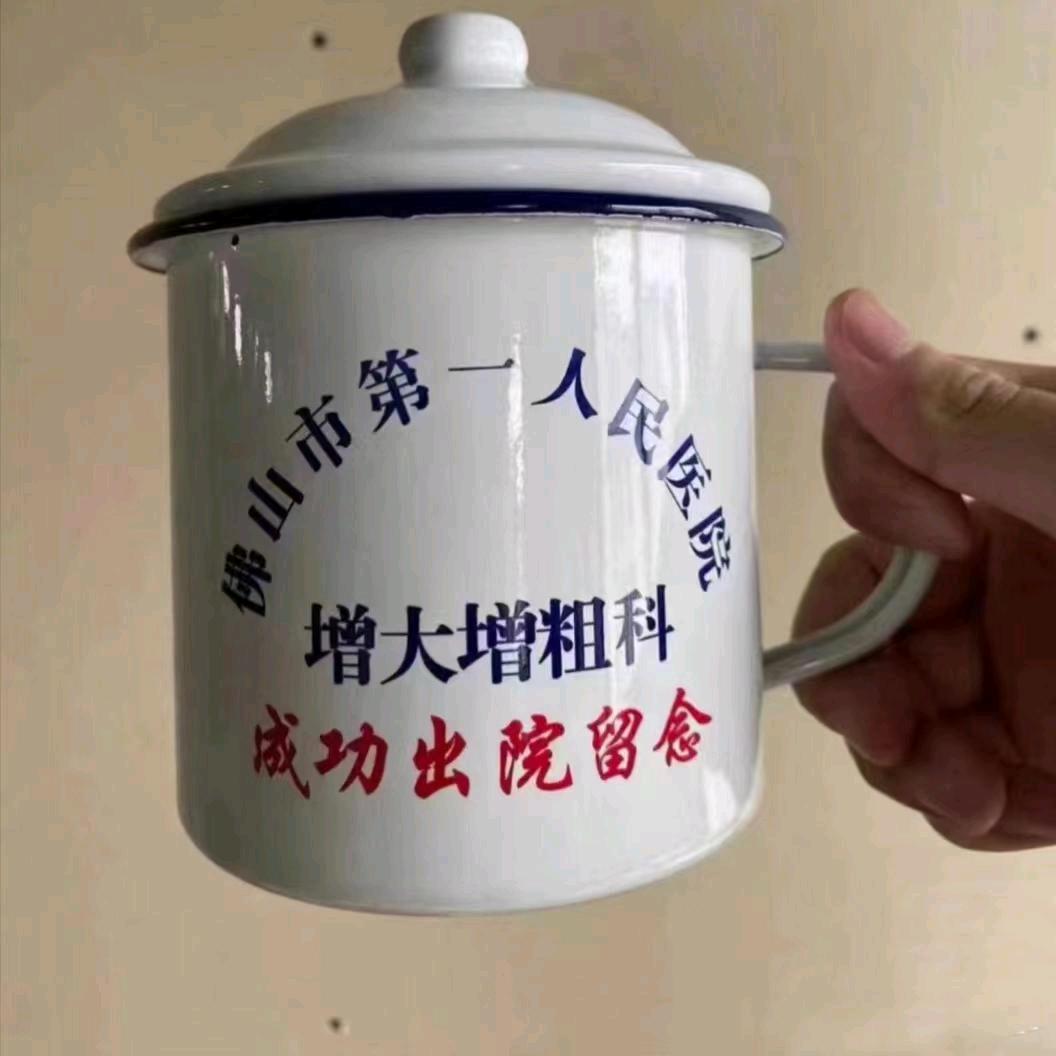 顾亦