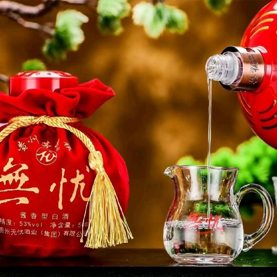 茅台镇第二传奇（無忧）