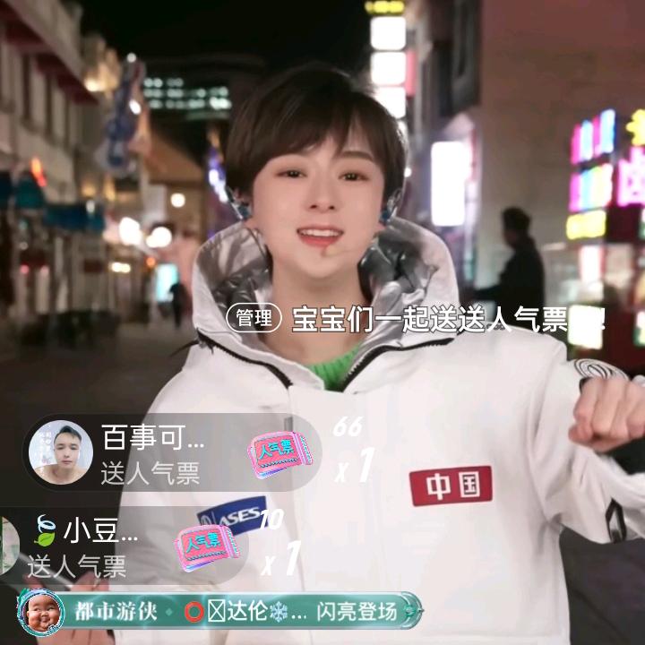 白粉丝🌊281