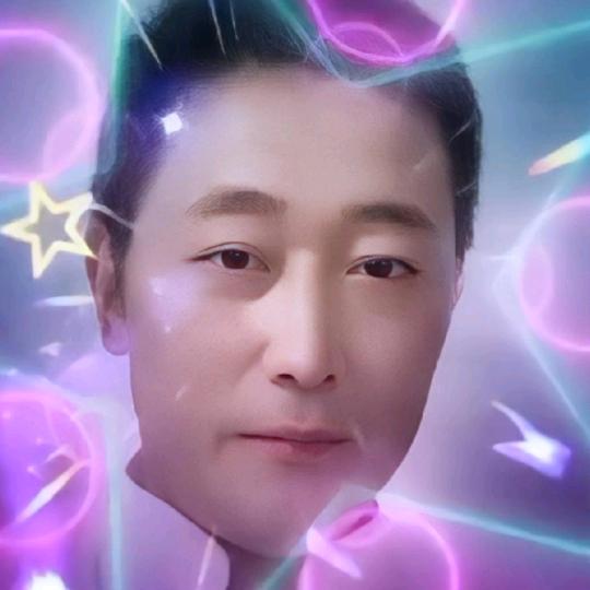 中原阿君