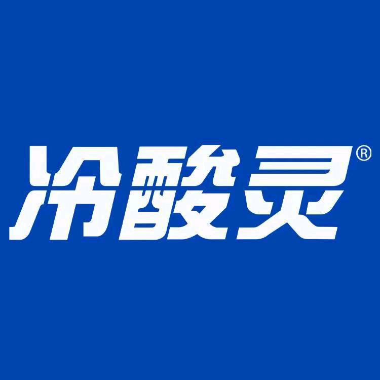冷酸灵齿龈双效修护直播间