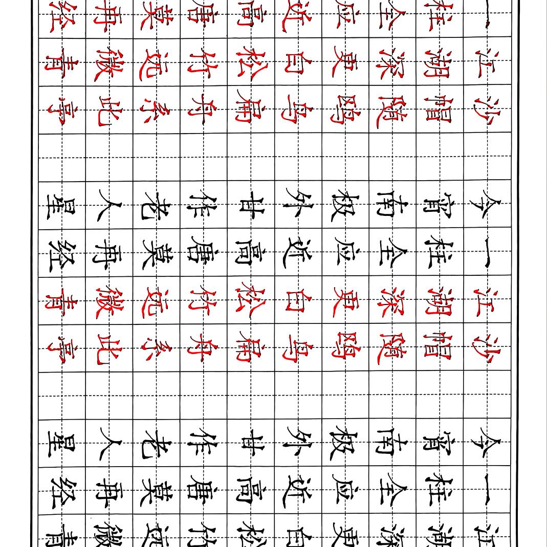 🌈陈陳（✍）🌈