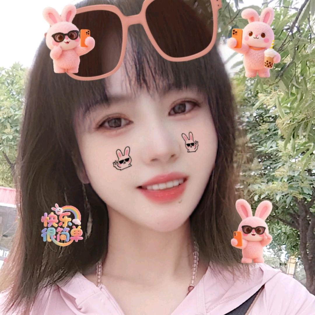 幸福和我撞了腰