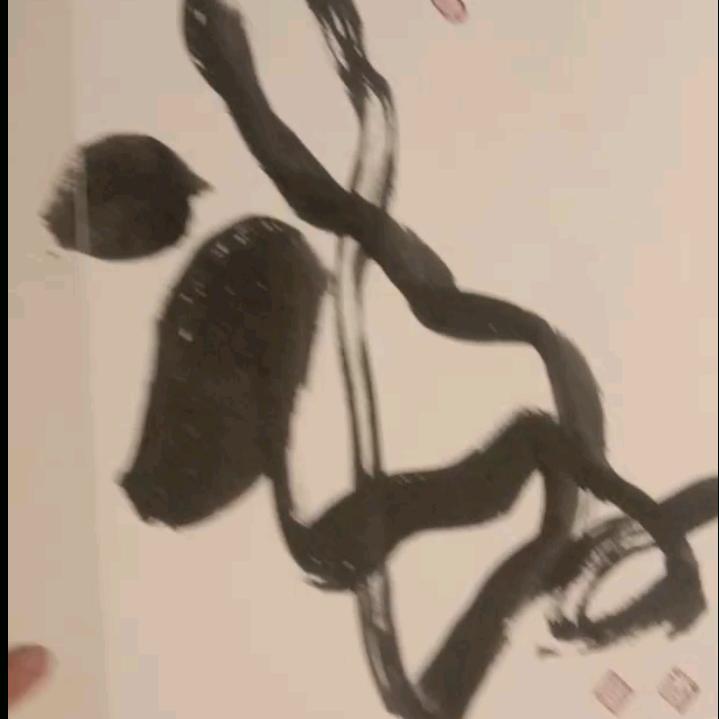武道：修、养、悟、德、