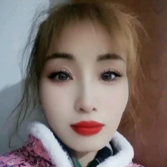 好梦成真