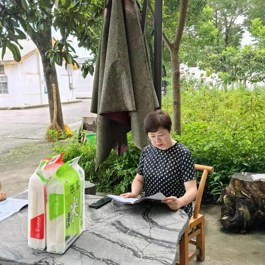汉中张骞大米刘姐