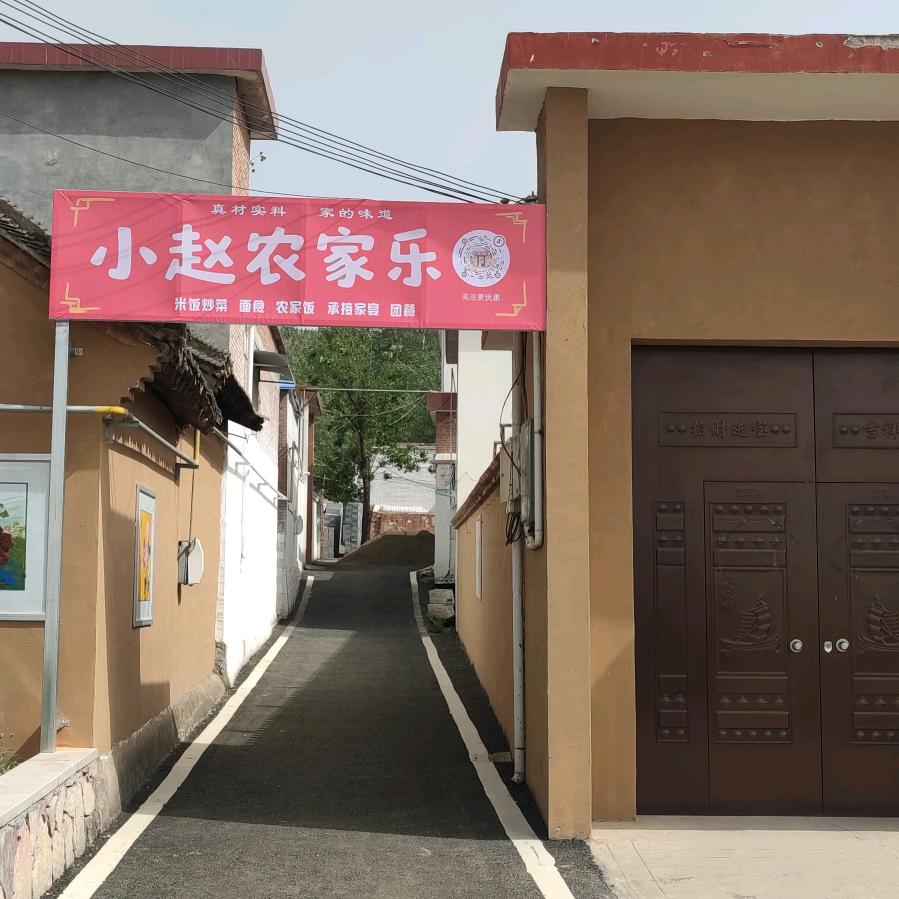 自强厚德