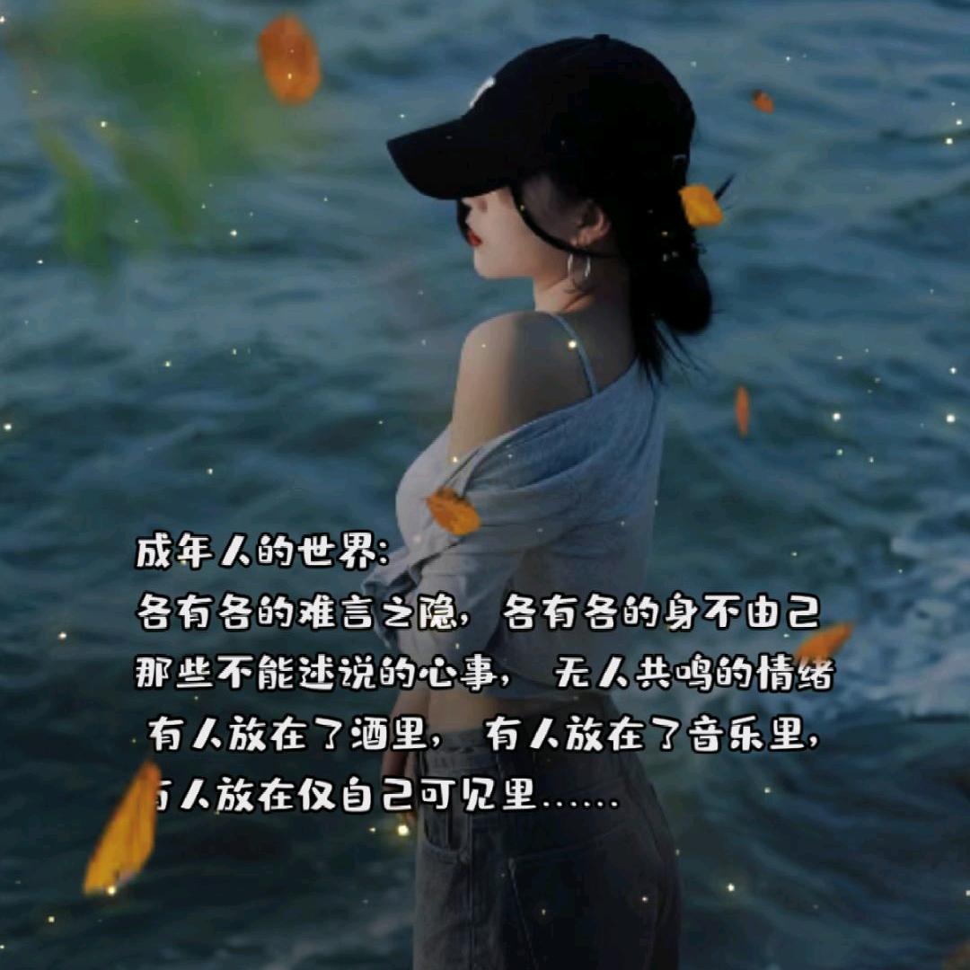 雨天