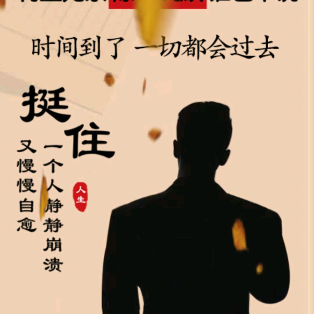文仔