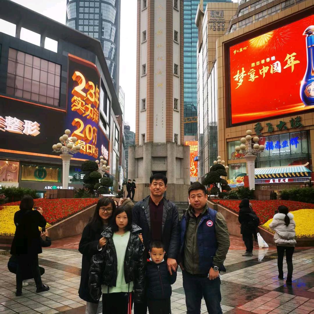 幸福男人