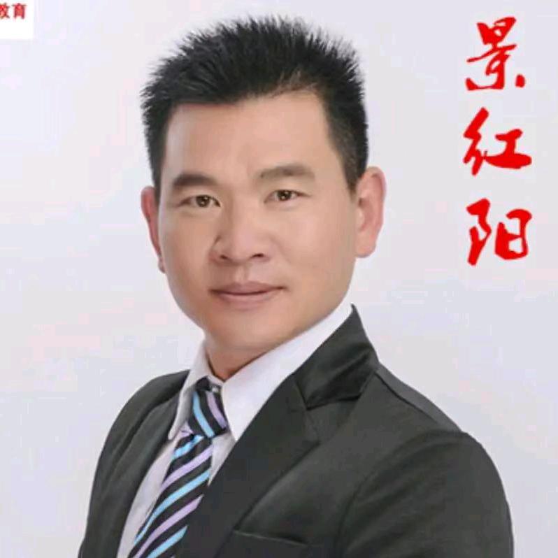 阳哥（早7：00开播 ）