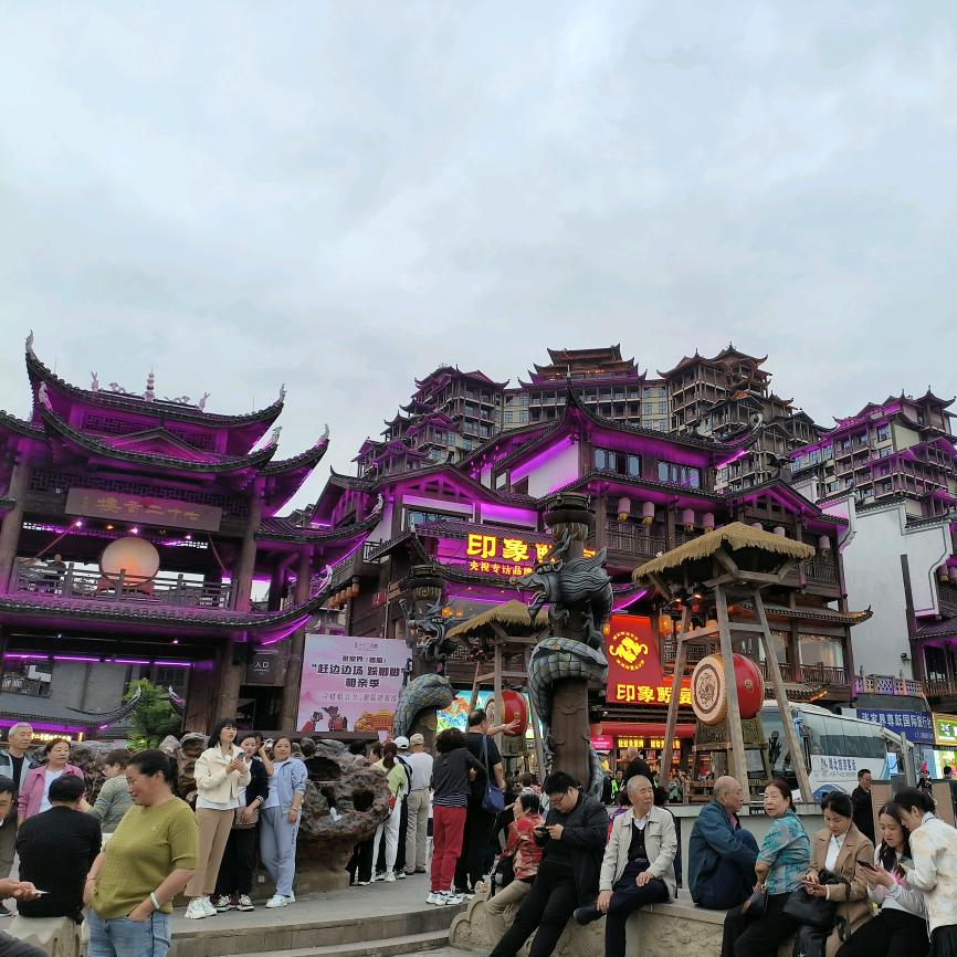 可爱⚈₃⚈