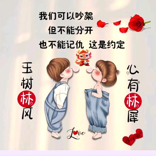 遗憾♡ۣۖ