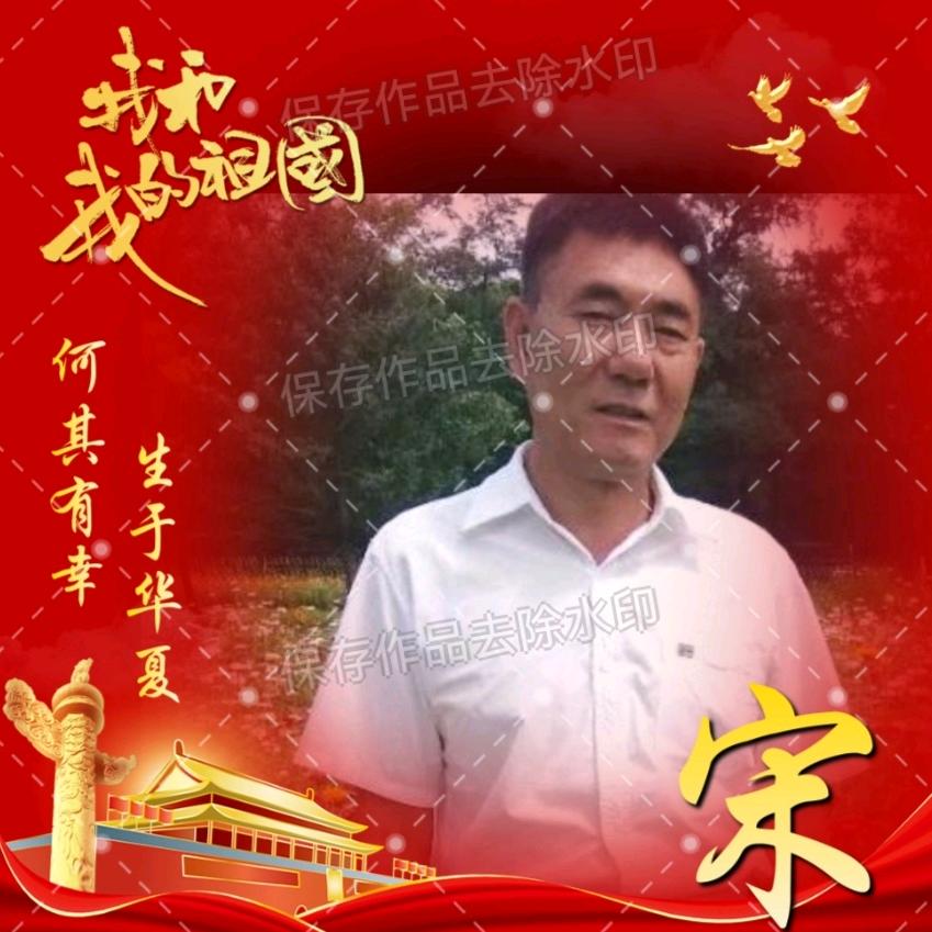 🐅真实的我🇨🇳
