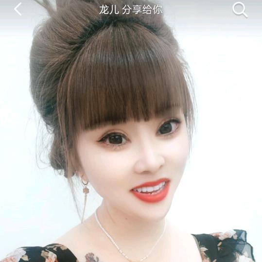 龙儿