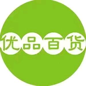 爱莲百货铺