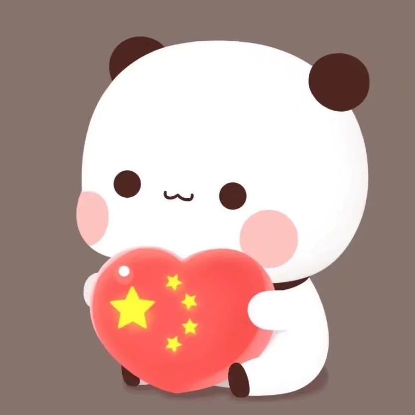 中公小王老师