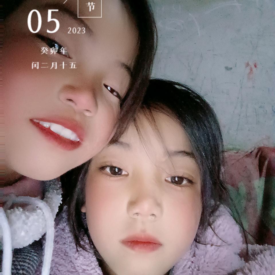 “《罗罗大方》”罗