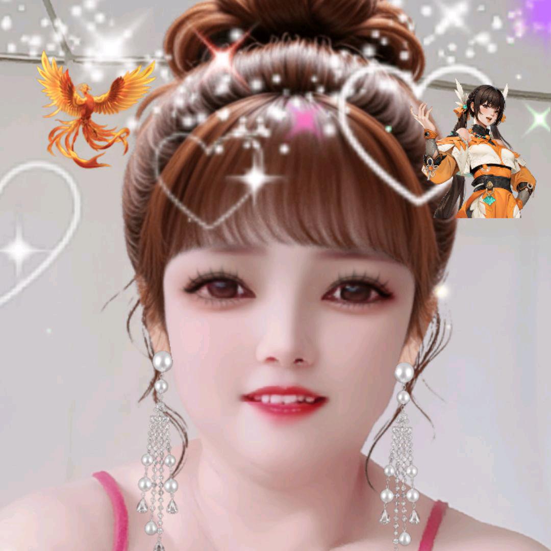 香