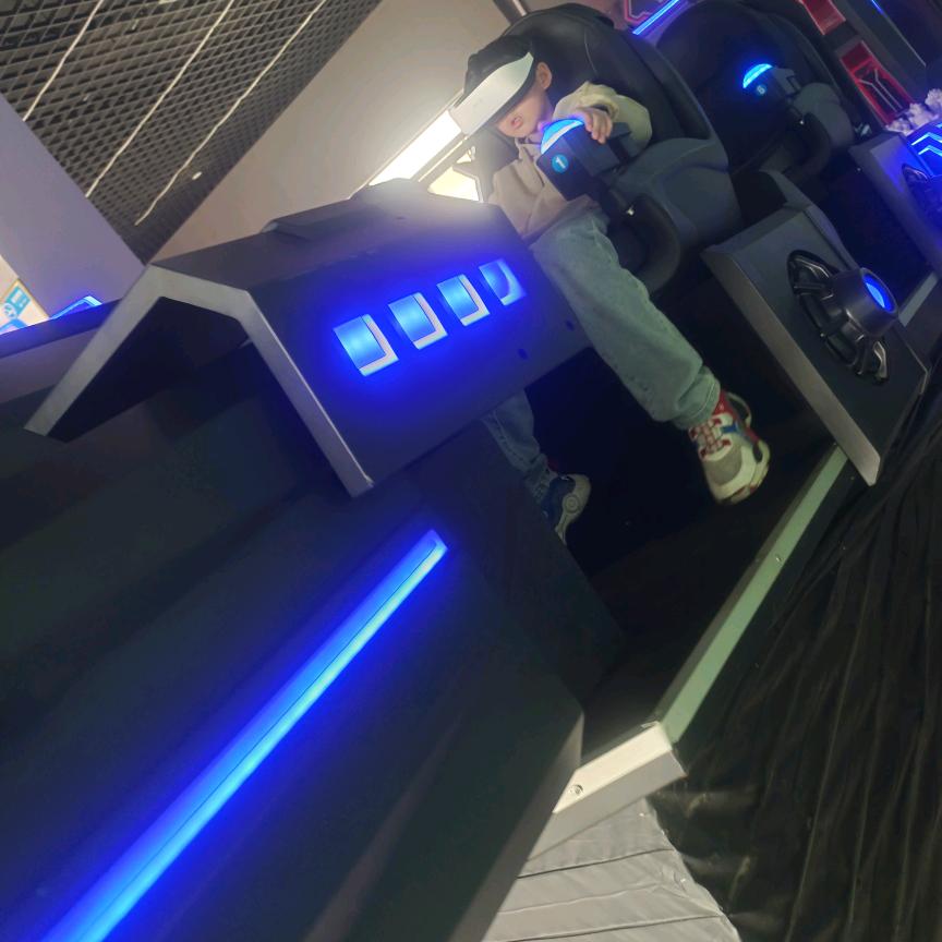 雅