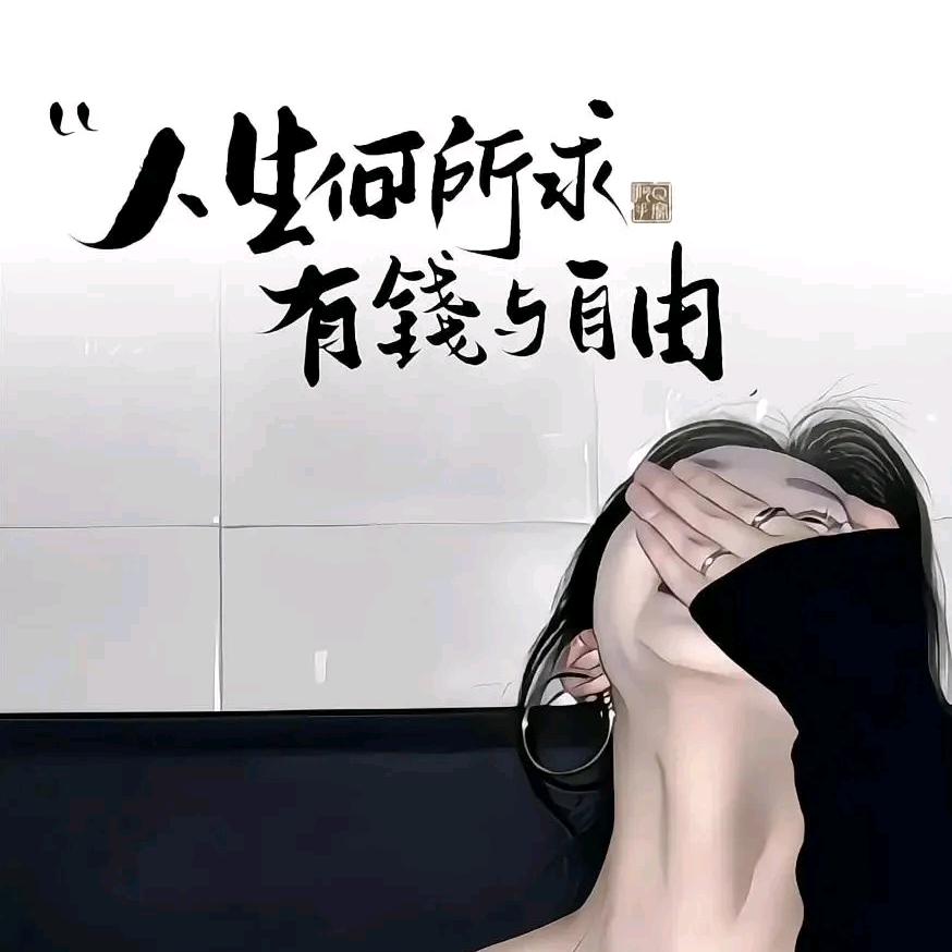 幼儿园老大