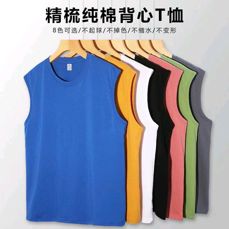LAOENBOJUE联名