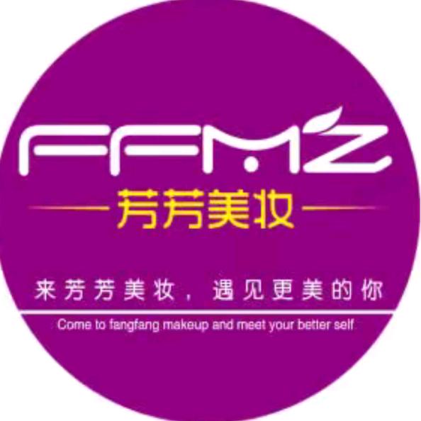 芳芳美妆信合大厦刘芳