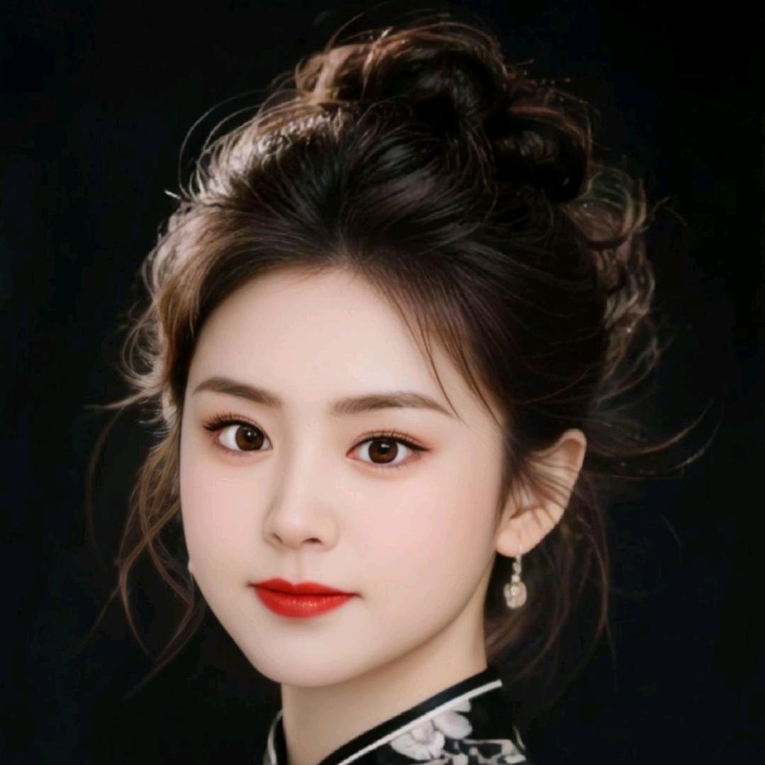 同心