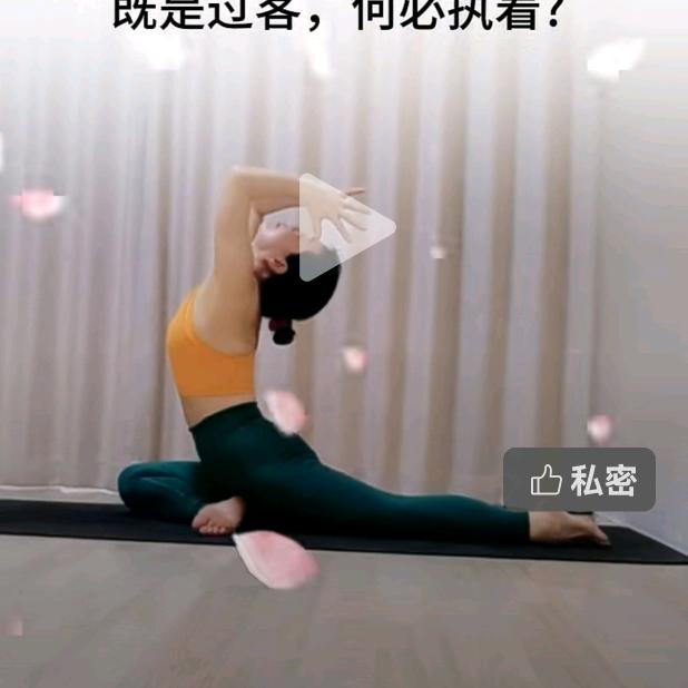 影子