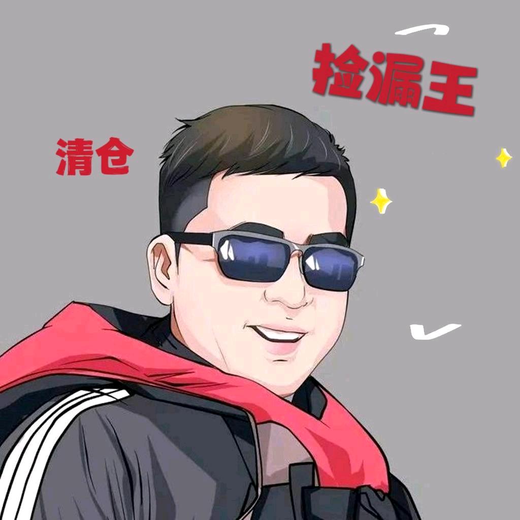 正晖 二手回收