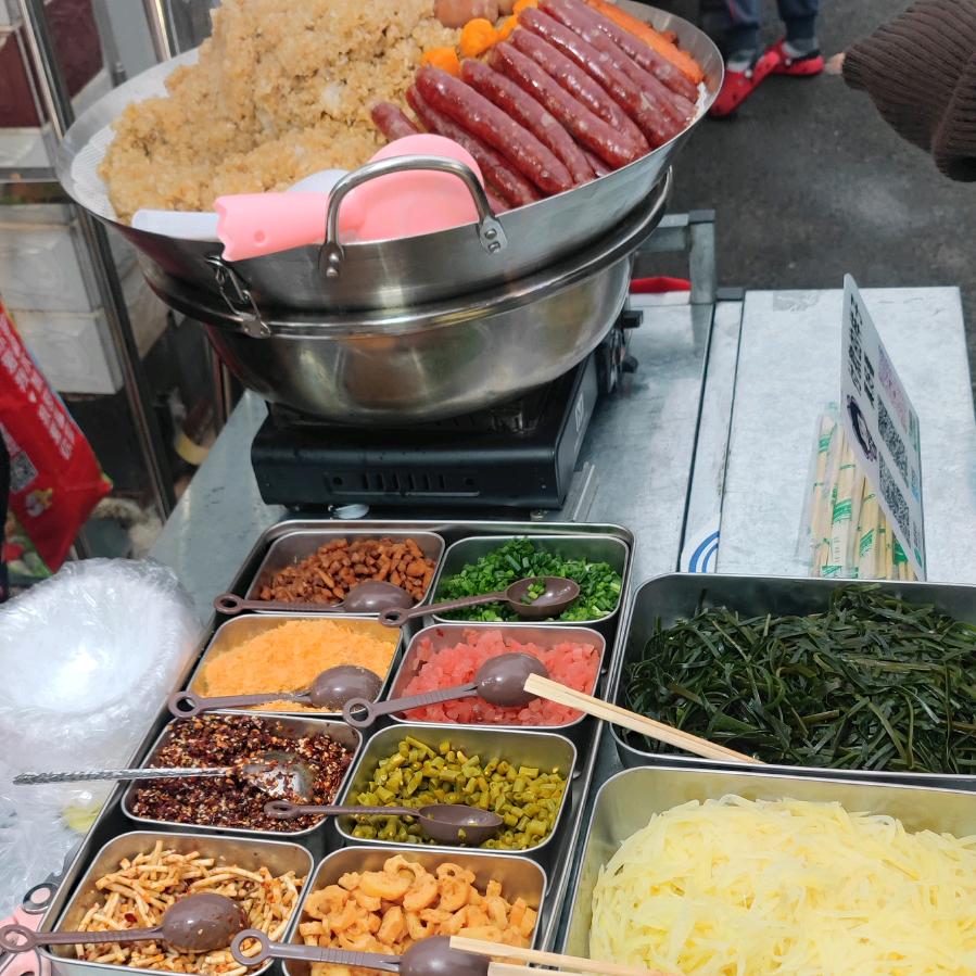 安林糯米饭