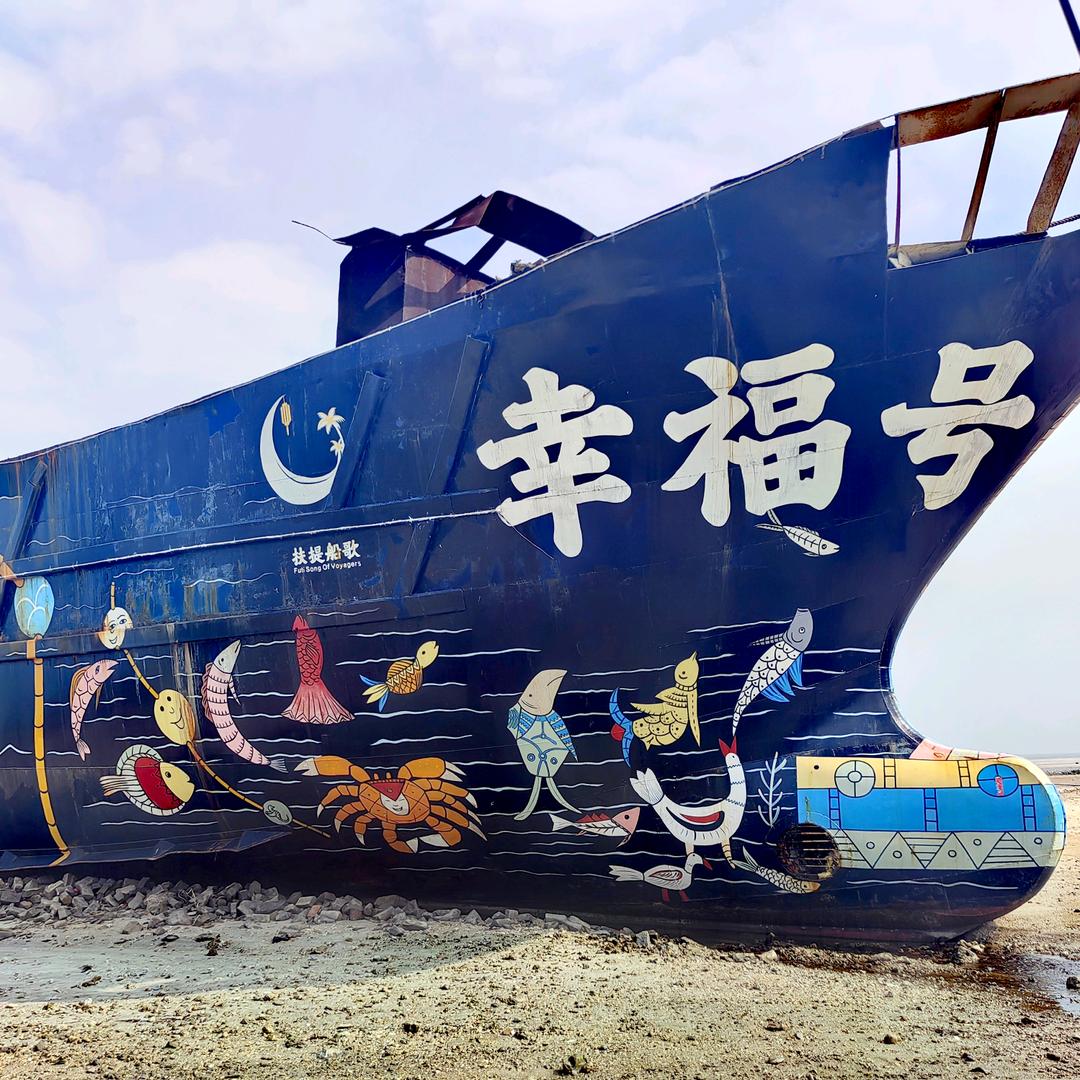 君上君
