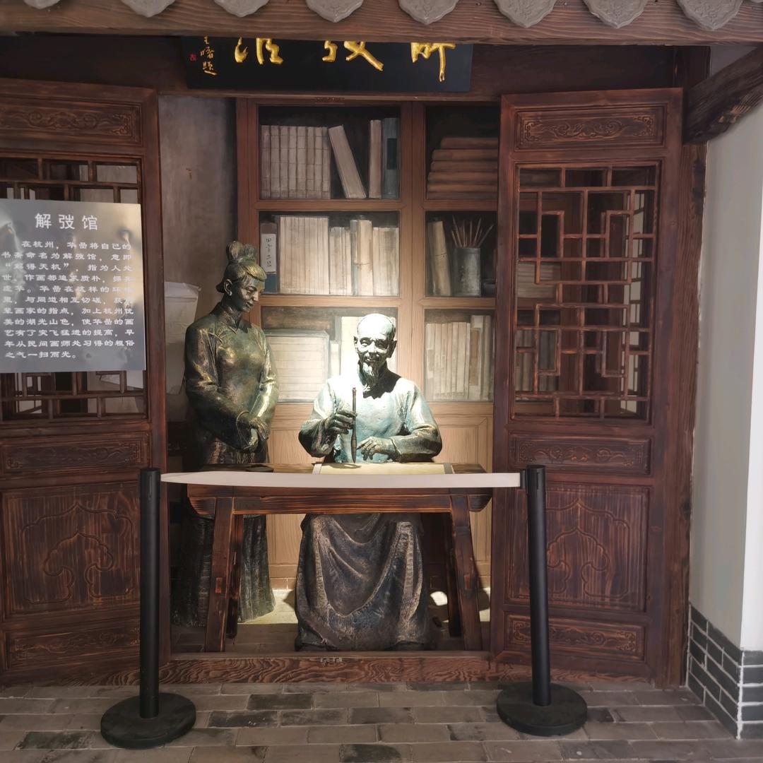 晋江瓷砖批发小王