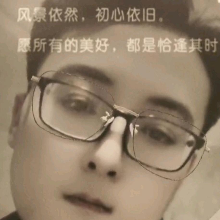 圥忈