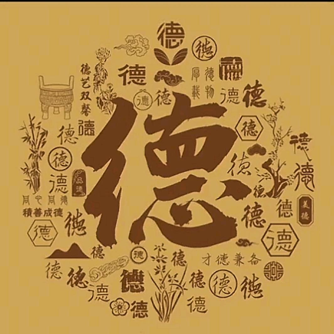 慧悟（月月爸）