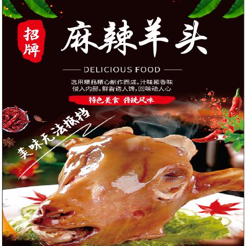 东阳市畅婷小吃店