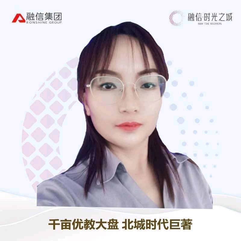 融信时光之城苏利梅