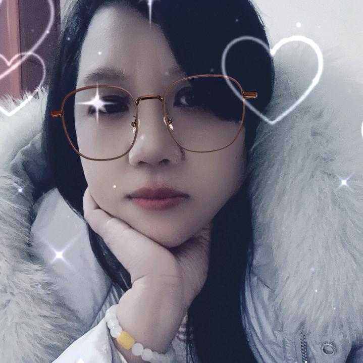 有你真好。