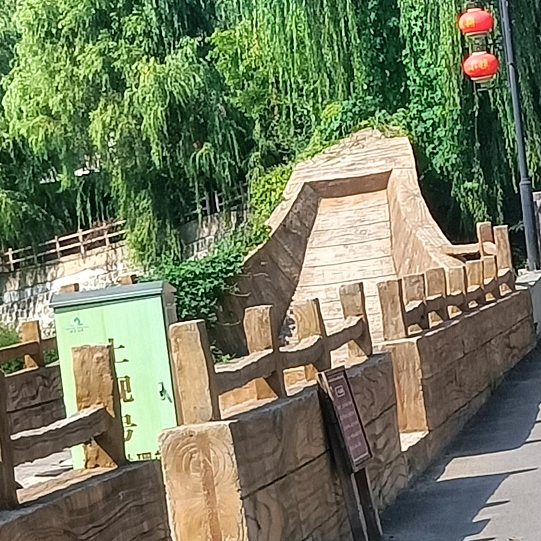 万事顺心