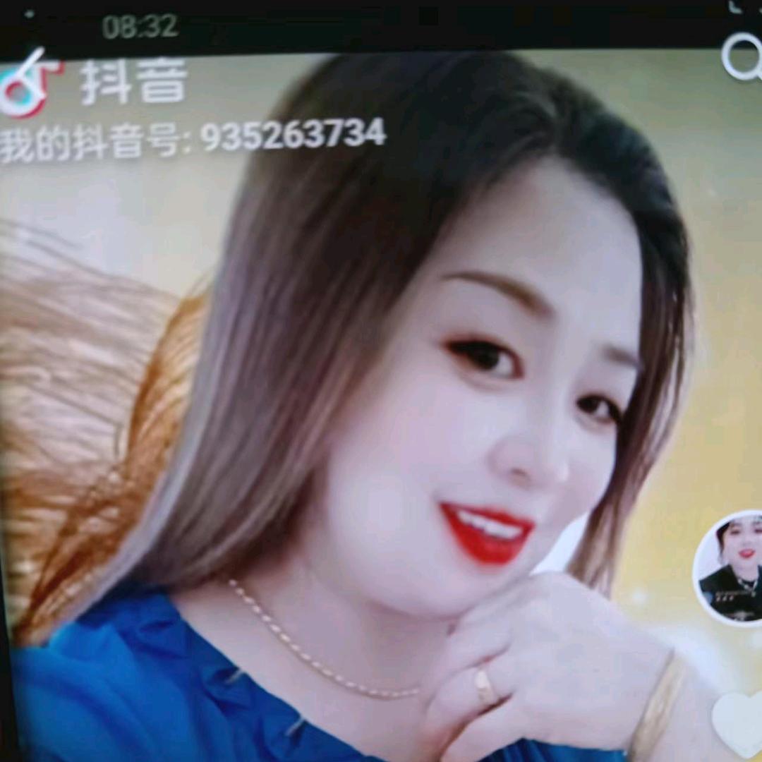 亲意无价