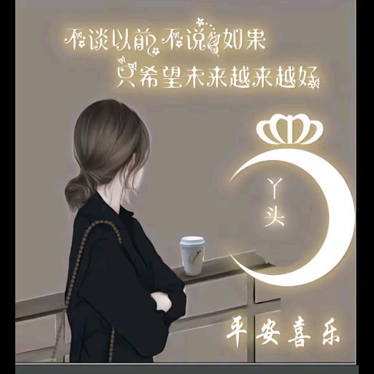 : ঞ໊𝑭𝒊𝒏𝒐