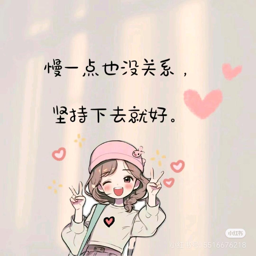 媞当の初の怀淰